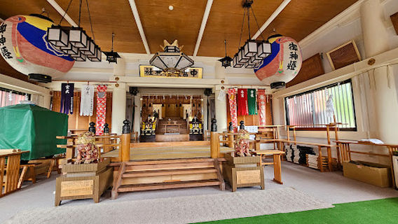 Nakafurano