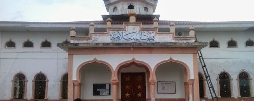 Masjid Baitus Salamah