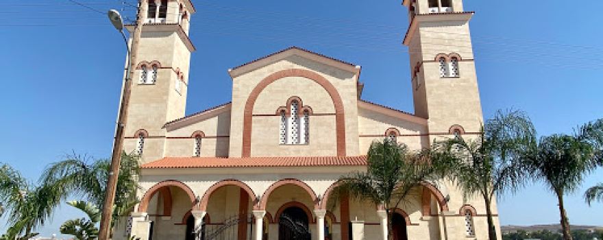Agios Epifanios Church