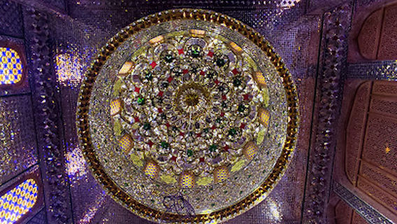 Garatepe Maragha Mosque