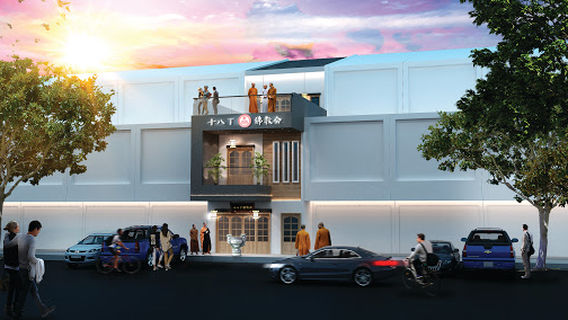 Kuala Sepetang
