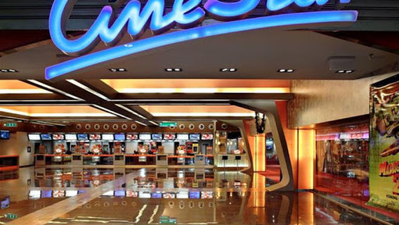 CineStar Rijeka (Tower centar)