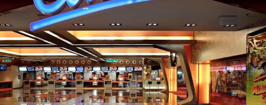 CineStar Rijeka (Tower centar)