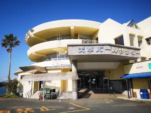Amakusa Pearl Garden & Sea Donut Aquarium