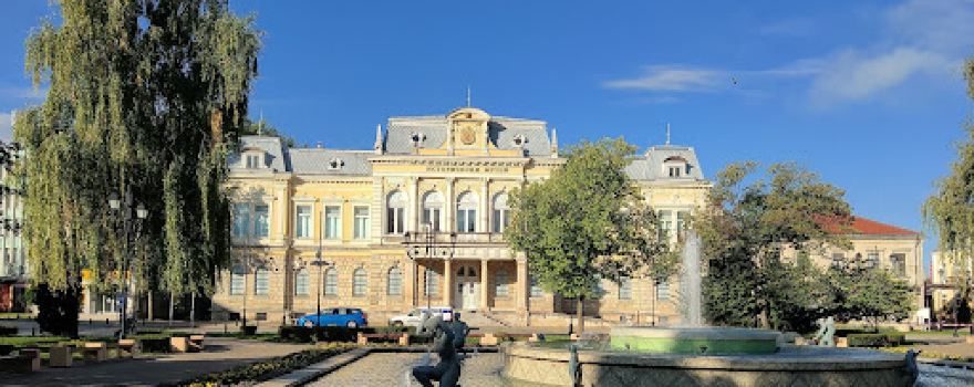Regional Historical Museum