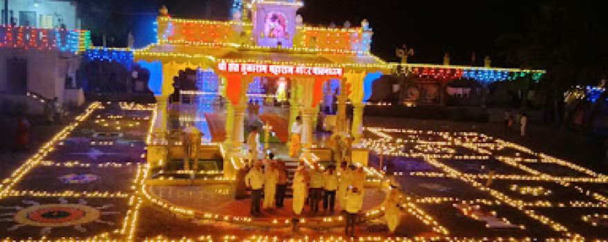 Shree Sant Tukaram Maharaj Mandir (Pavan Dham)