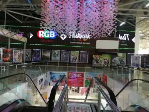 RGB Cinema, Кинотеатр
