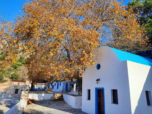 Monastery of Agios Ioannis Prodromos