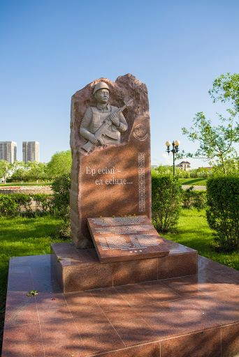 Defenders of the Motherland Monument