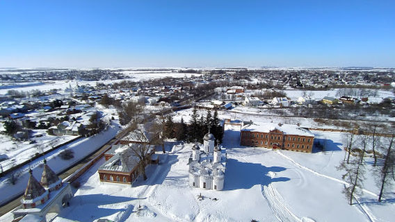 Venerable bell tower