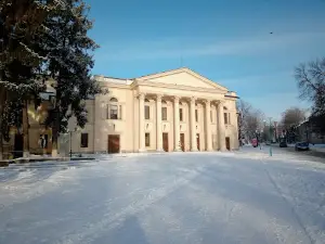 City House of Culture