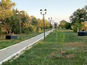 Glavnyy Park