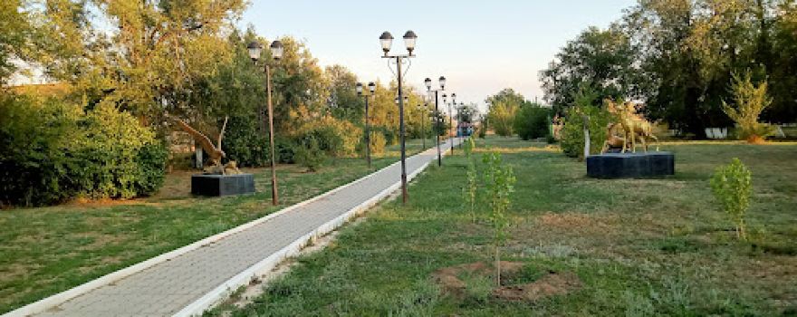 Glavnyy Park