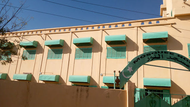 Mosquee Of Light Of Baco Djicoroni ACI