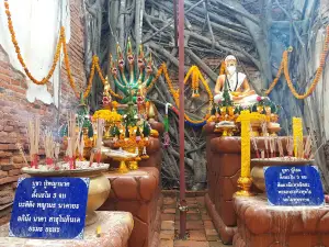 Wat Sang Kratai