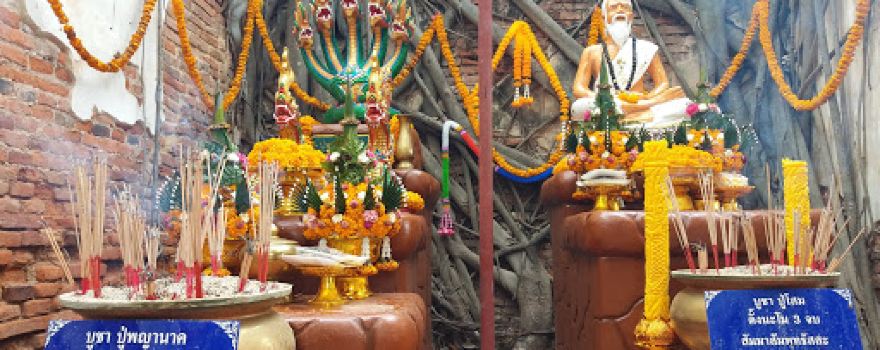 Wat Sang Kratai