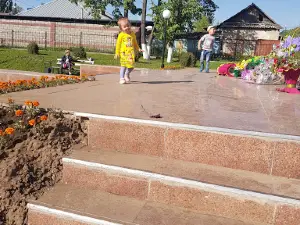 Memorial Velikoy Otechestvennoy Voyny