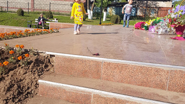 Memorial Velikoy Otechestvennoy Voyny