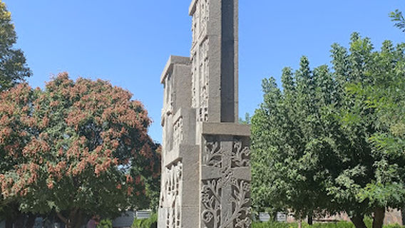 Hovhannes Hovhannisyan House & Museum