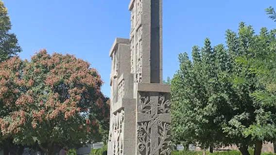 Hovhannes Hovhannisyan House & Museum