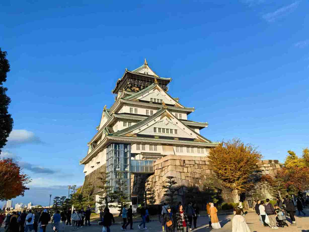Osaka Castle Park