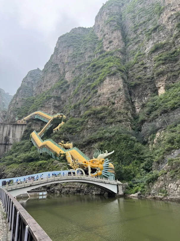 4_Longqingxia Area