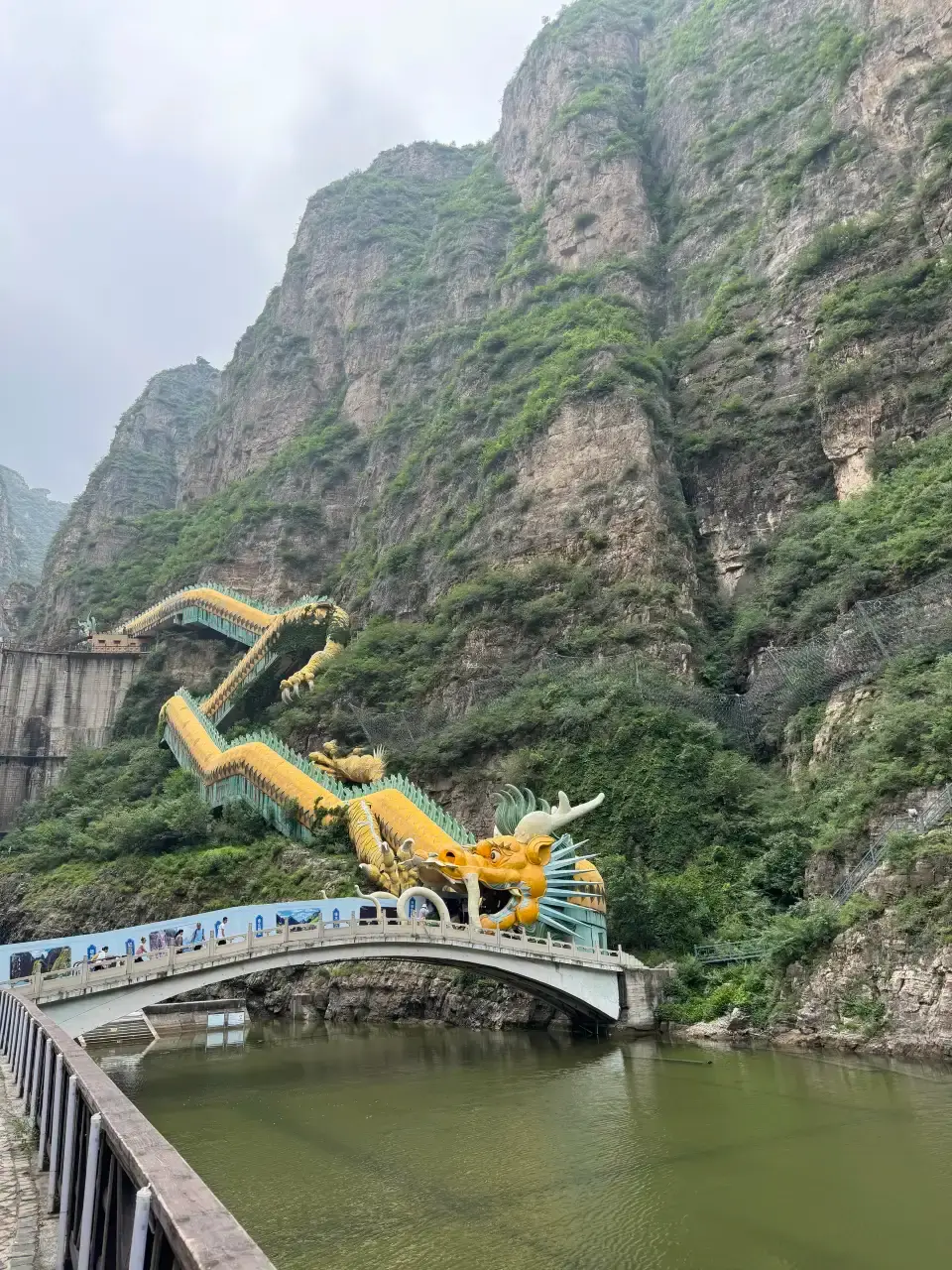 4_Longqingxia Area