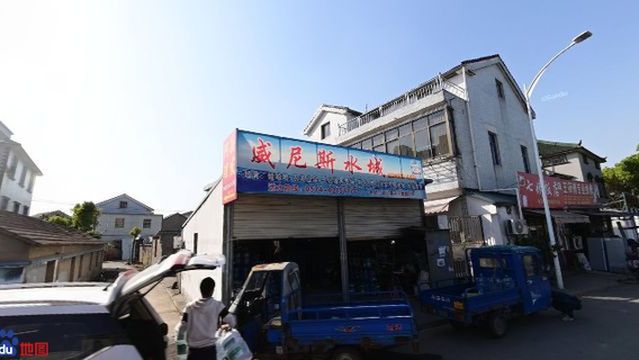 Venice, the City of Water