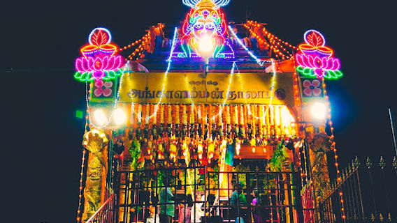 Sri Angaala Paramaeswari temple