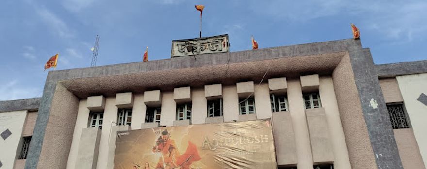 Pankaj Cinema