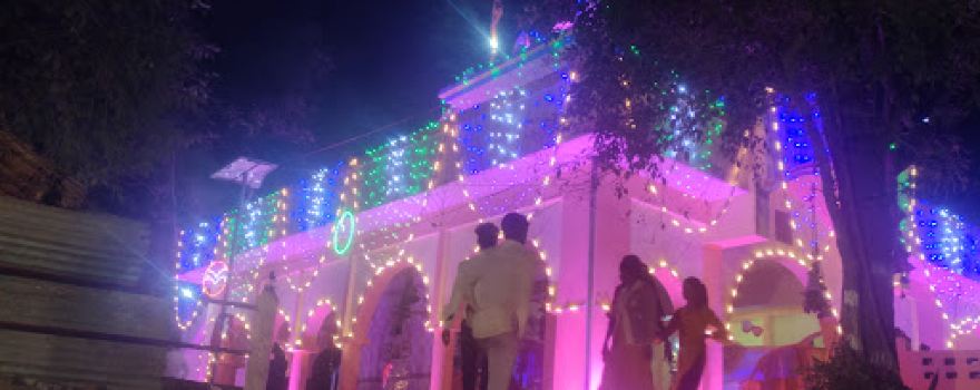 Hanuman Mandir