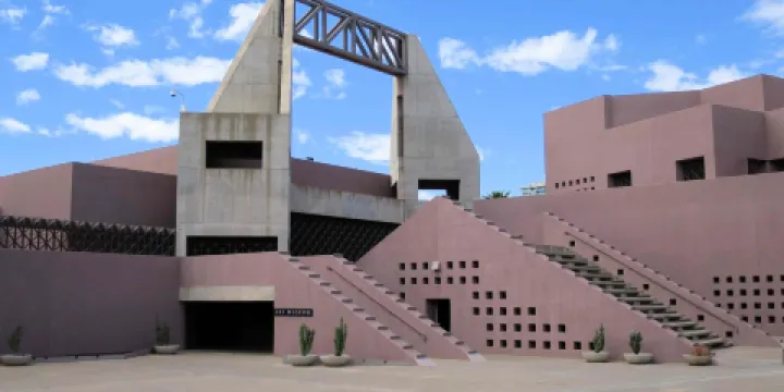 亞利桑那州立大學美術館