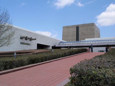 National Museum of Japanese History