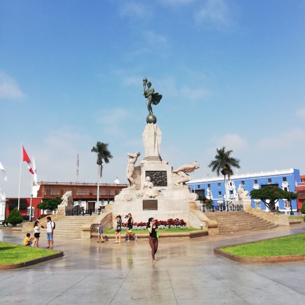 Lima to Trujillo flight