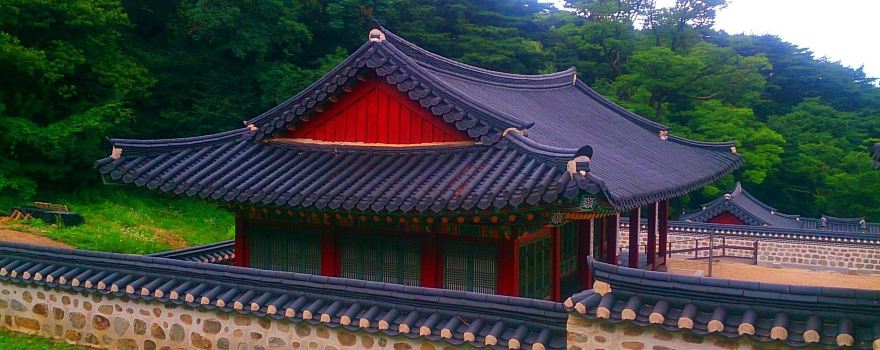 Namhansanseong North Gate