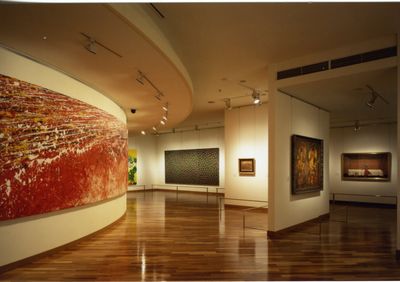 Oita Art Museum