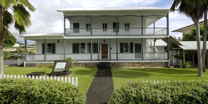 Lyman Museum