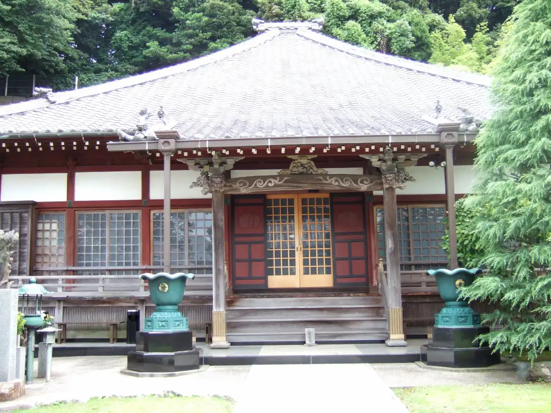 Hotel in zona Shingyoji