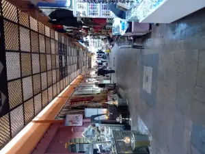 Souk El Had