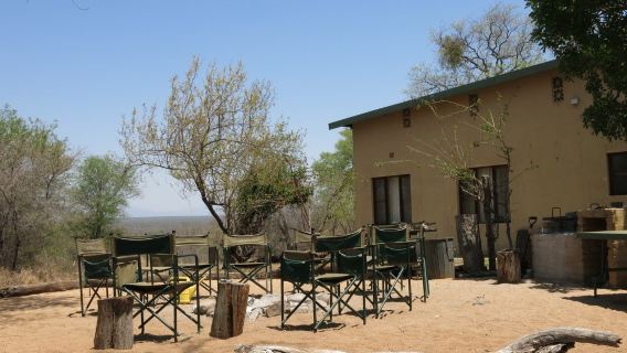 Siyafunda Wildlife & Conservation