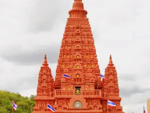 Siriwatanawisut Temple