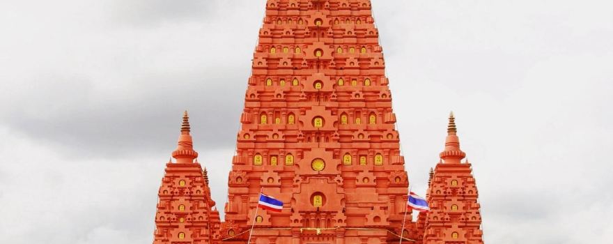 Siriwatanawisut Temple
