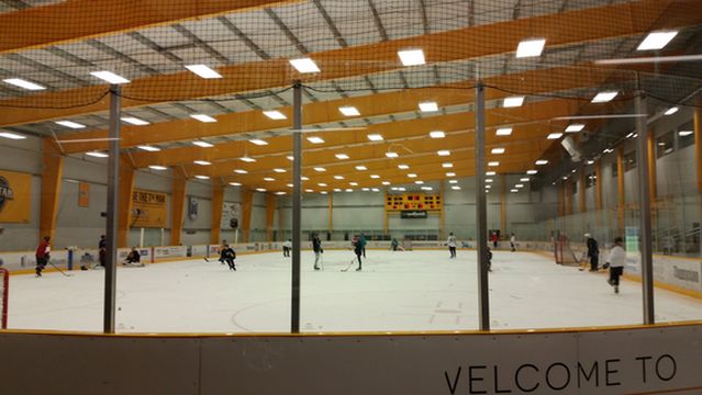 Ford Ice Center Antioch