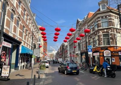 China Town