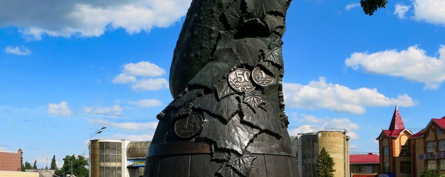 Луховицы