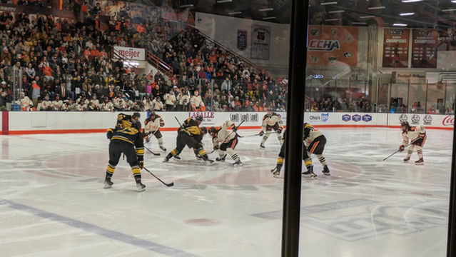 Slater Family Ice Arena