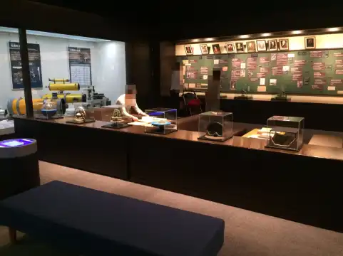 Hotel berhampiran Sendai Astronomical Observatory