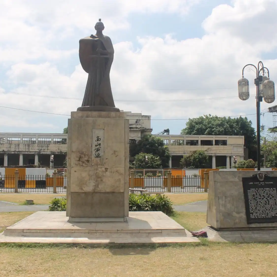 Hotels near Lord Justo Ukon Takayama Monument