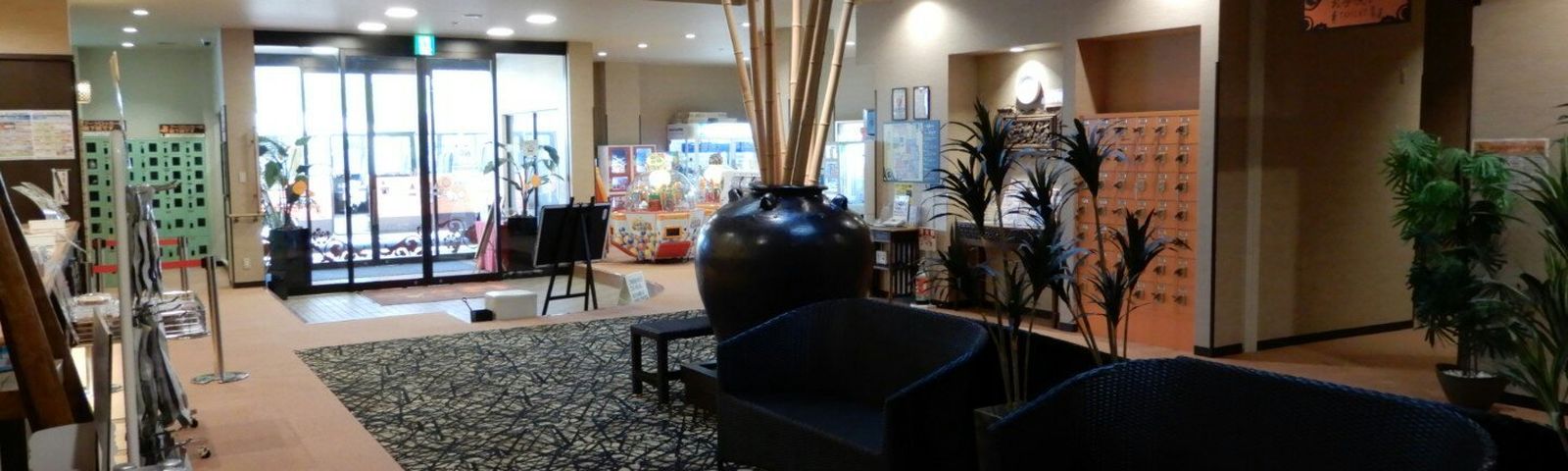 KitahiroshimaTour Trong Ngày