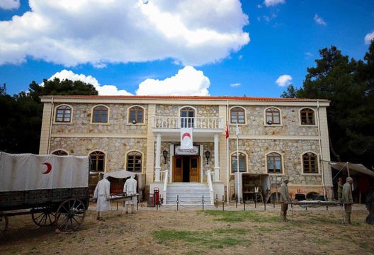 Hilal-i Ahmer Çanakkale Şehitlik Hastane Müzesi
